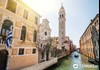 Discover Venice's hidden canals